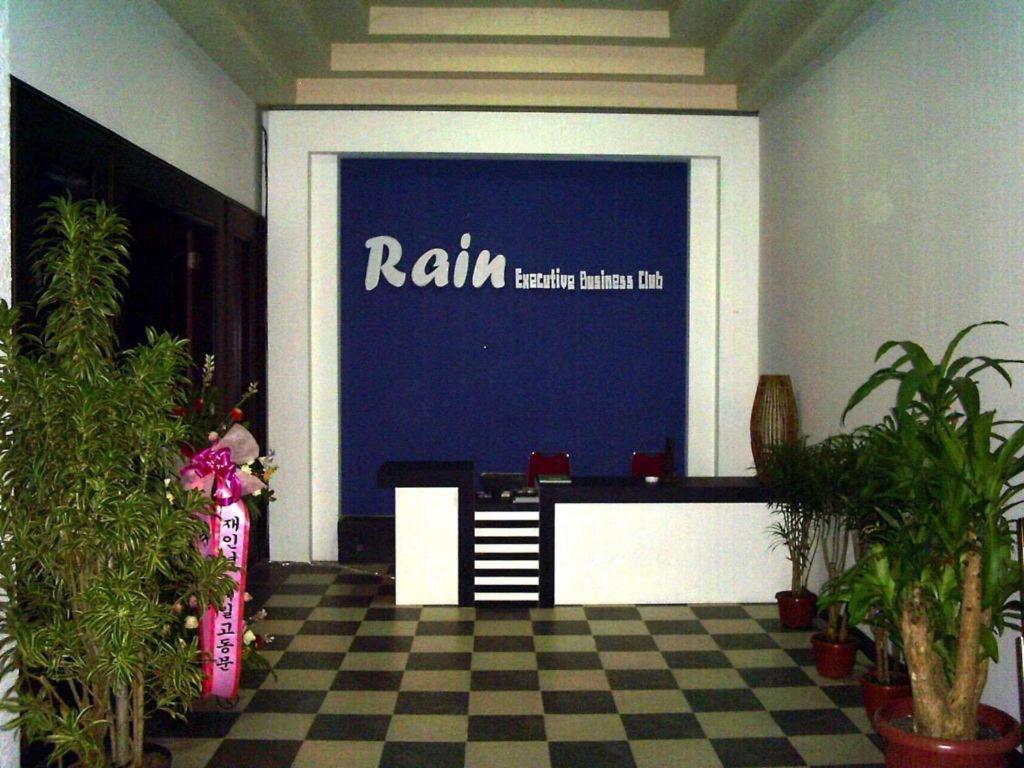 Wattana Sentul 2* Bogor